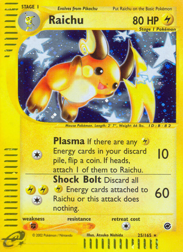 Raichu - 25/165 - Holo Rare - EN Raichu - 25/165 - Holo Rare - EN