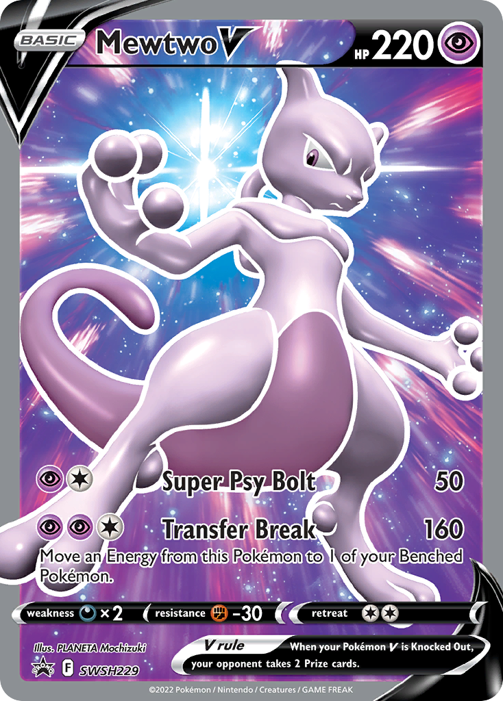 Mewtwo V - SWSH229/306 - EN Mewtwo V - SWSH229/306 - EN