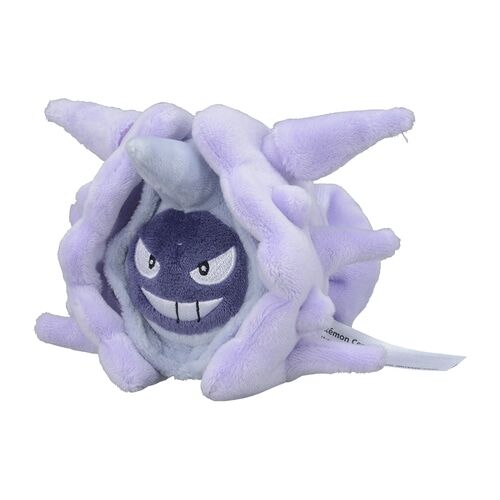 Cloyster Sitting Cuties Plush - 10 cm