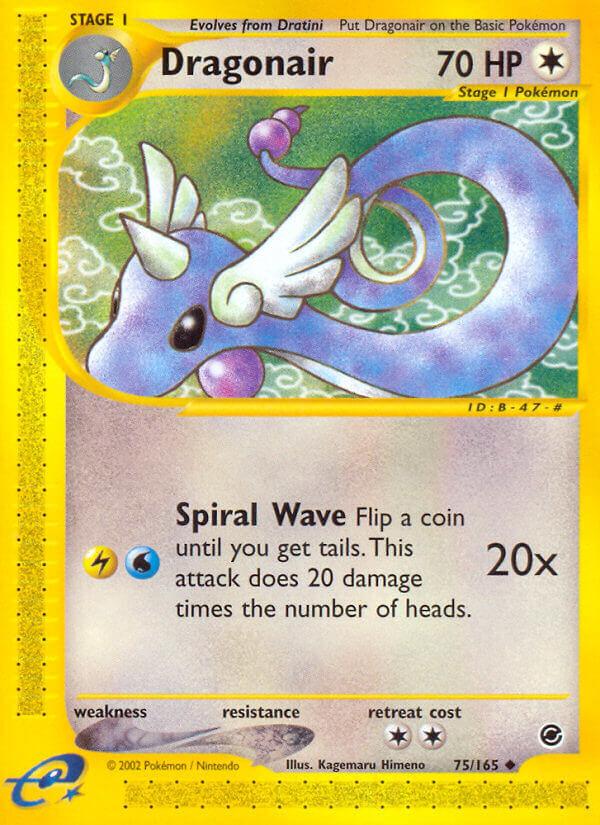 Dragonair - 75/165 - EN Dragonair - 75/165 - EN