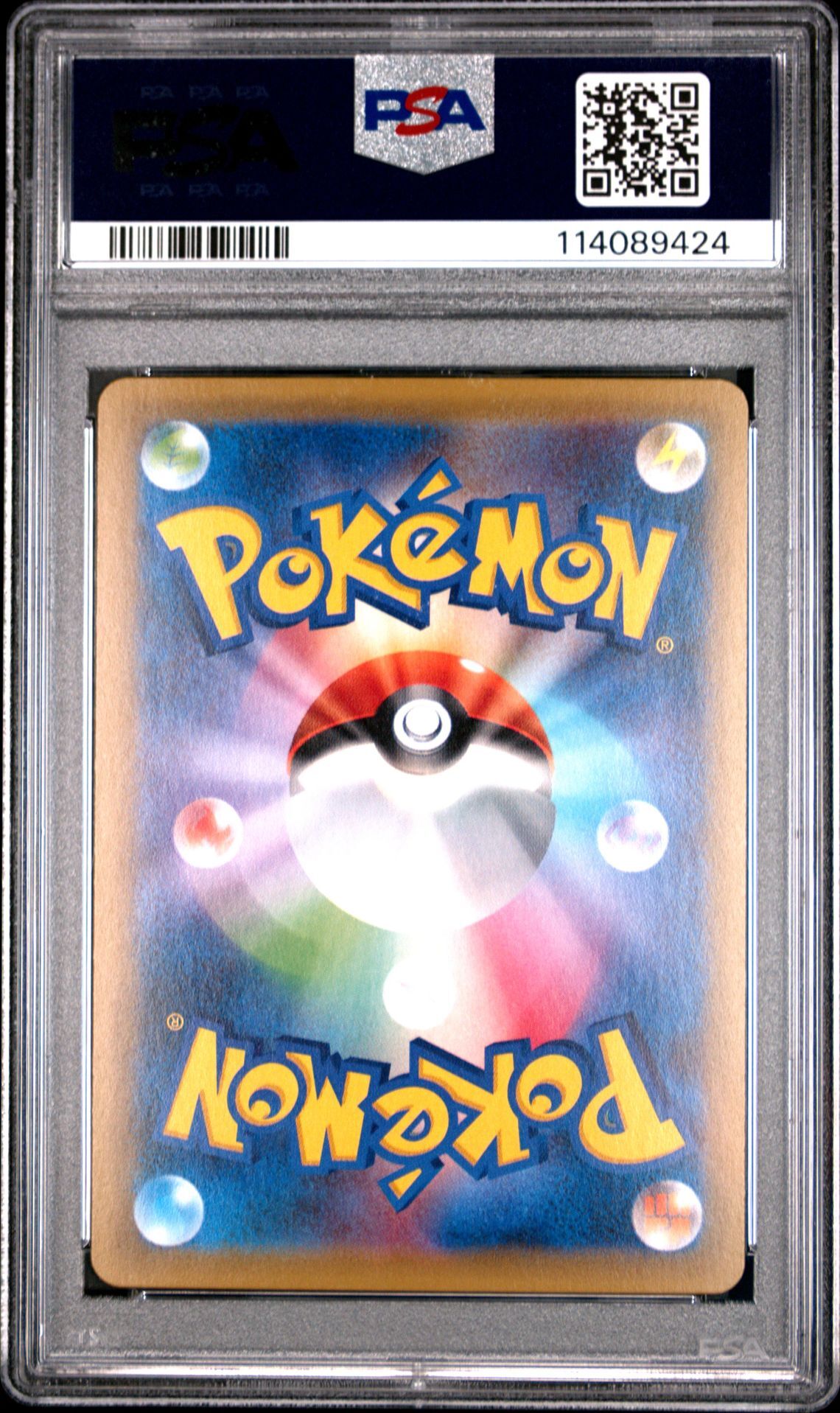 Charizard 011/087 - 2016 Japanese Expansion 20th Anniversary - Holo - PSA 10 GEM-MT - Pokémon