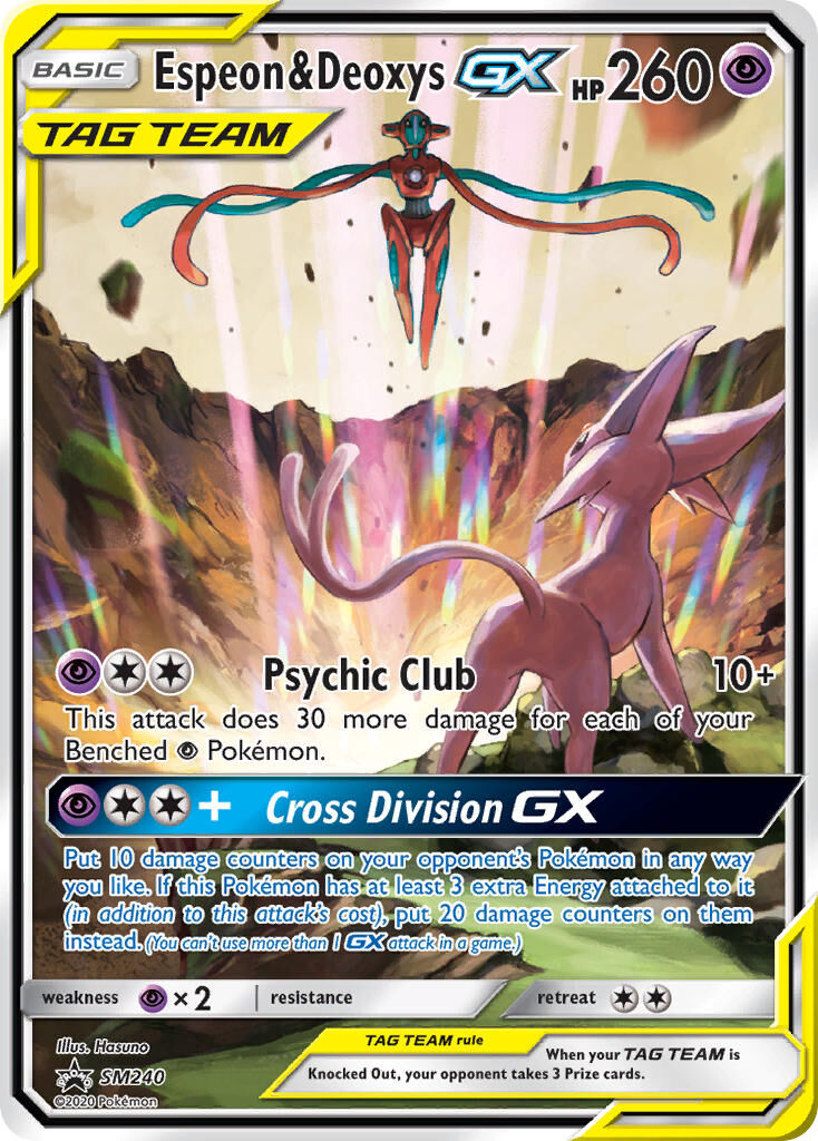 Espeon & Deoxys-GX - SM240/SM240 - EN Espeon & Deoxys-GX - SM240/SM240 - EN