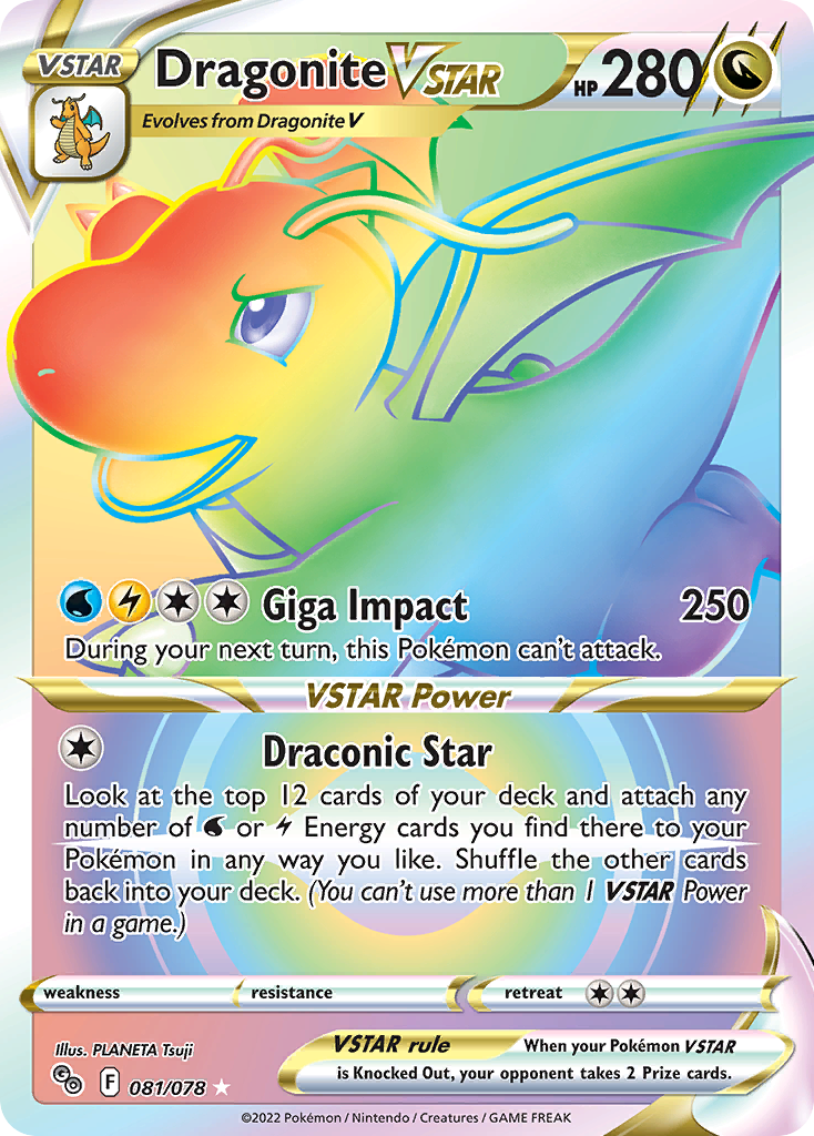 Dragonite VSTAR - 081/88 - EN Dragonite VSTAR - 081/88 - EN