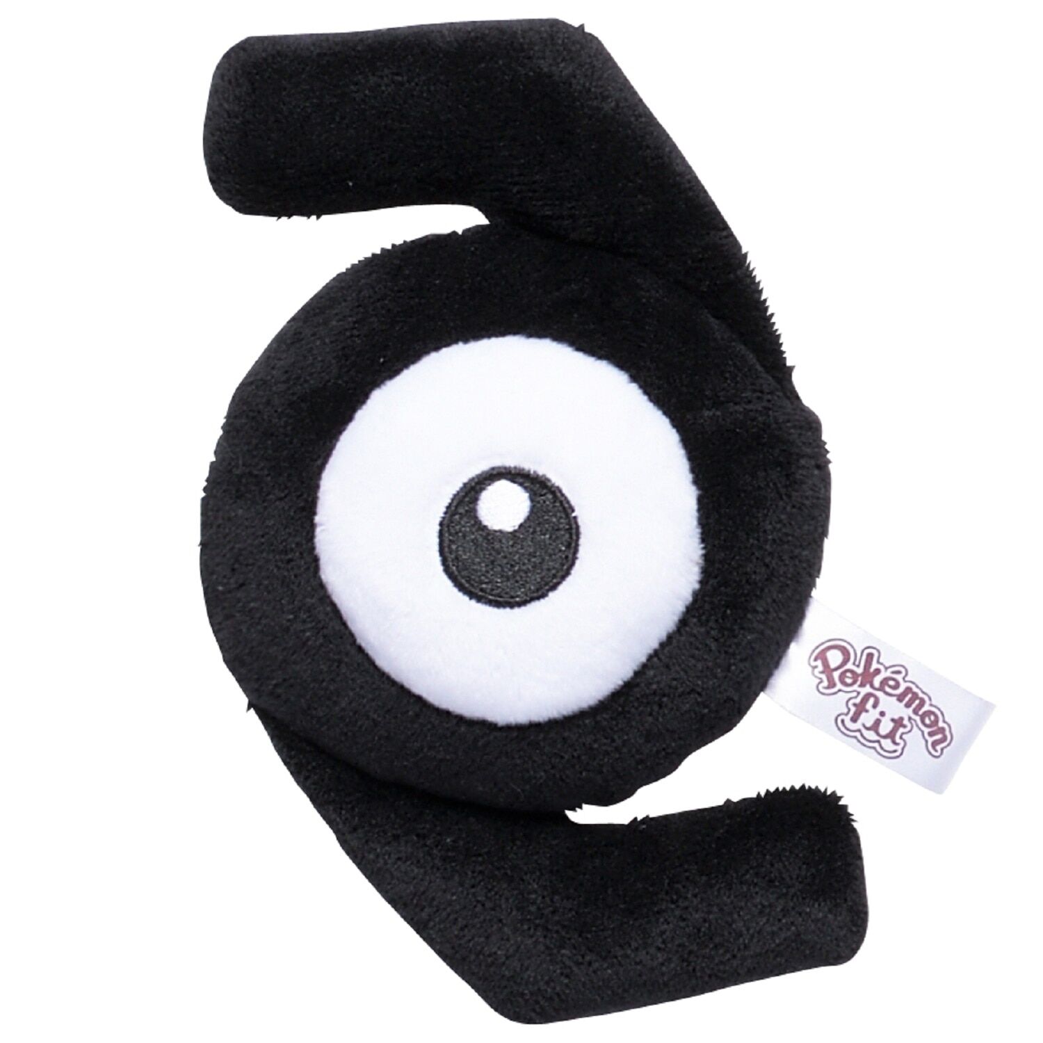 4521329269641_l Unown Z Sitting Cuties Plush - 14 cm