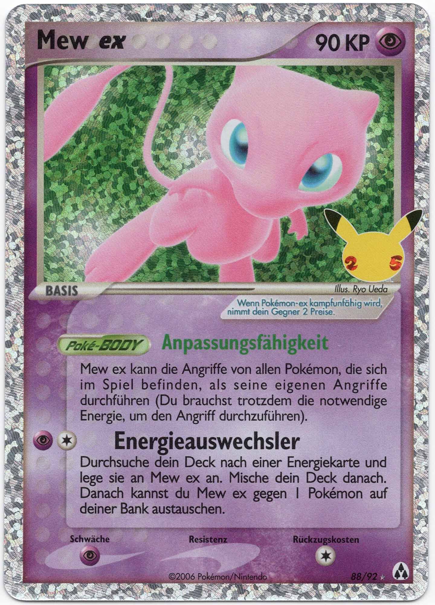 mew-ex-88-92-pokemon-tcg-near-mint Mew ex - 88/92 - Pokemon TCG - Near Mint