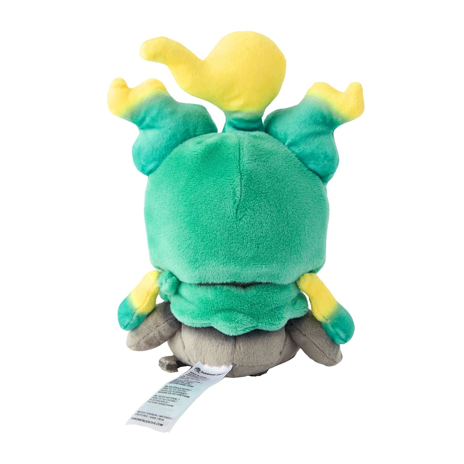 Marshadow Sitting Cuties Plush - 17.0 cm