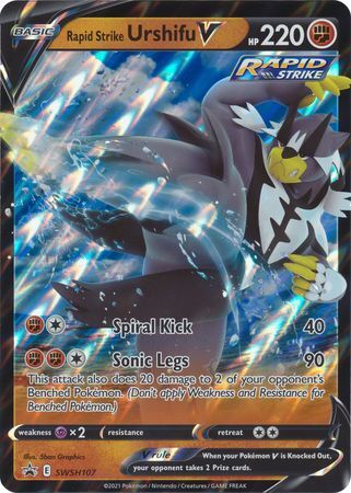 Rapid Strike Urshifu V - XXL Oversized Promo