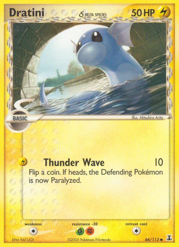 Dratini - 66/113 - EN Dratini - 66/113 - EN