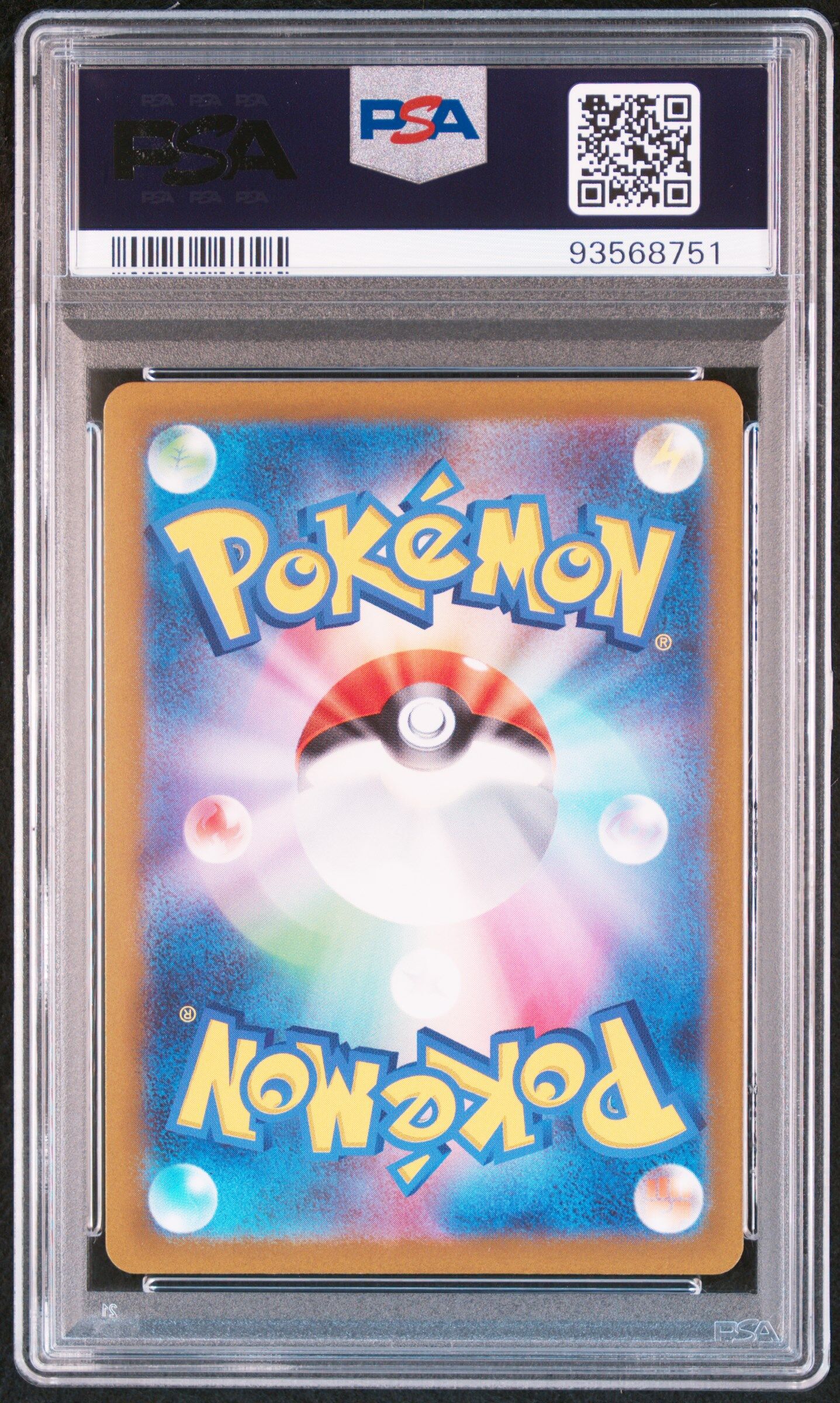 Quaxwell 082/073 - sv1a Triplet Beat - Art Rare - PSA 10 GEM-MT - Pokémon