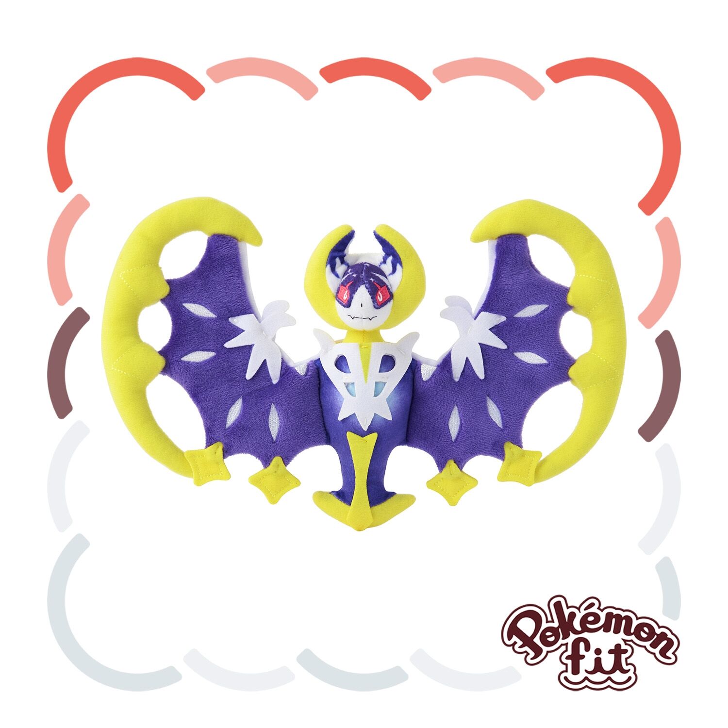 Lunala Sitting Cuties Plush - 25.0 cm Lunala Sitting Cuties Plush - 25.0 cm
