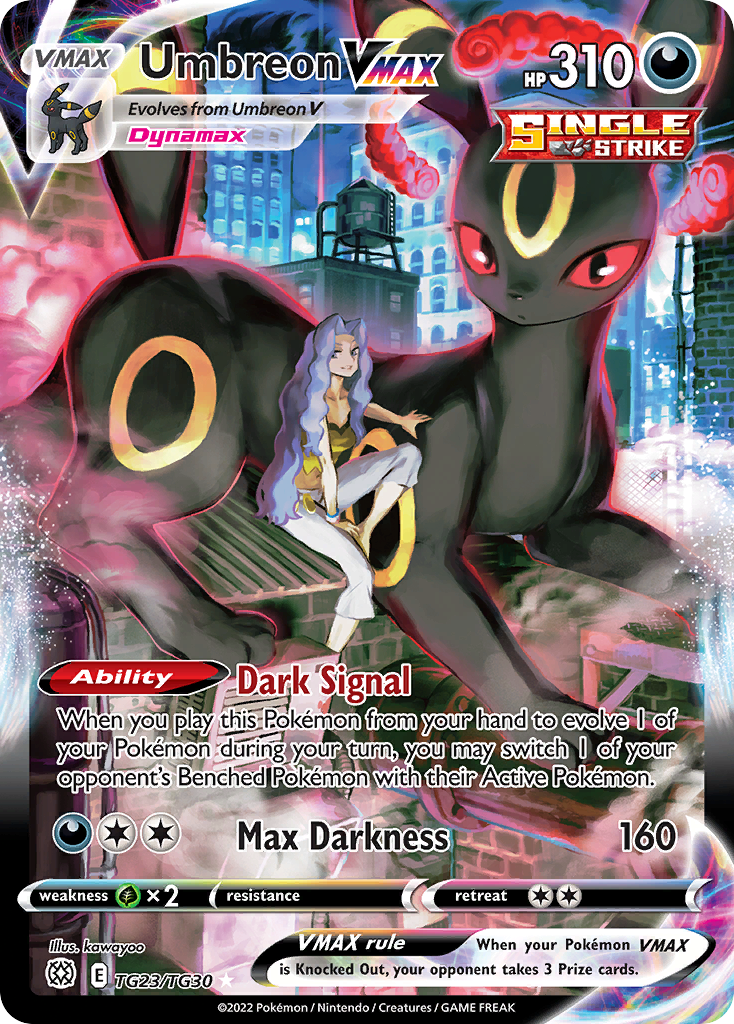 Umbreon VMAX - TG23/TG30 - EN Umbreon VMAX - TG23/TG30 - EN