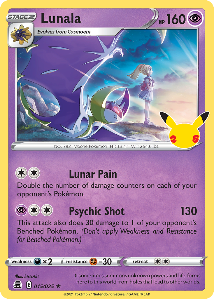 Lunala - 015/25 - EN Lunala - 015/25 - EN