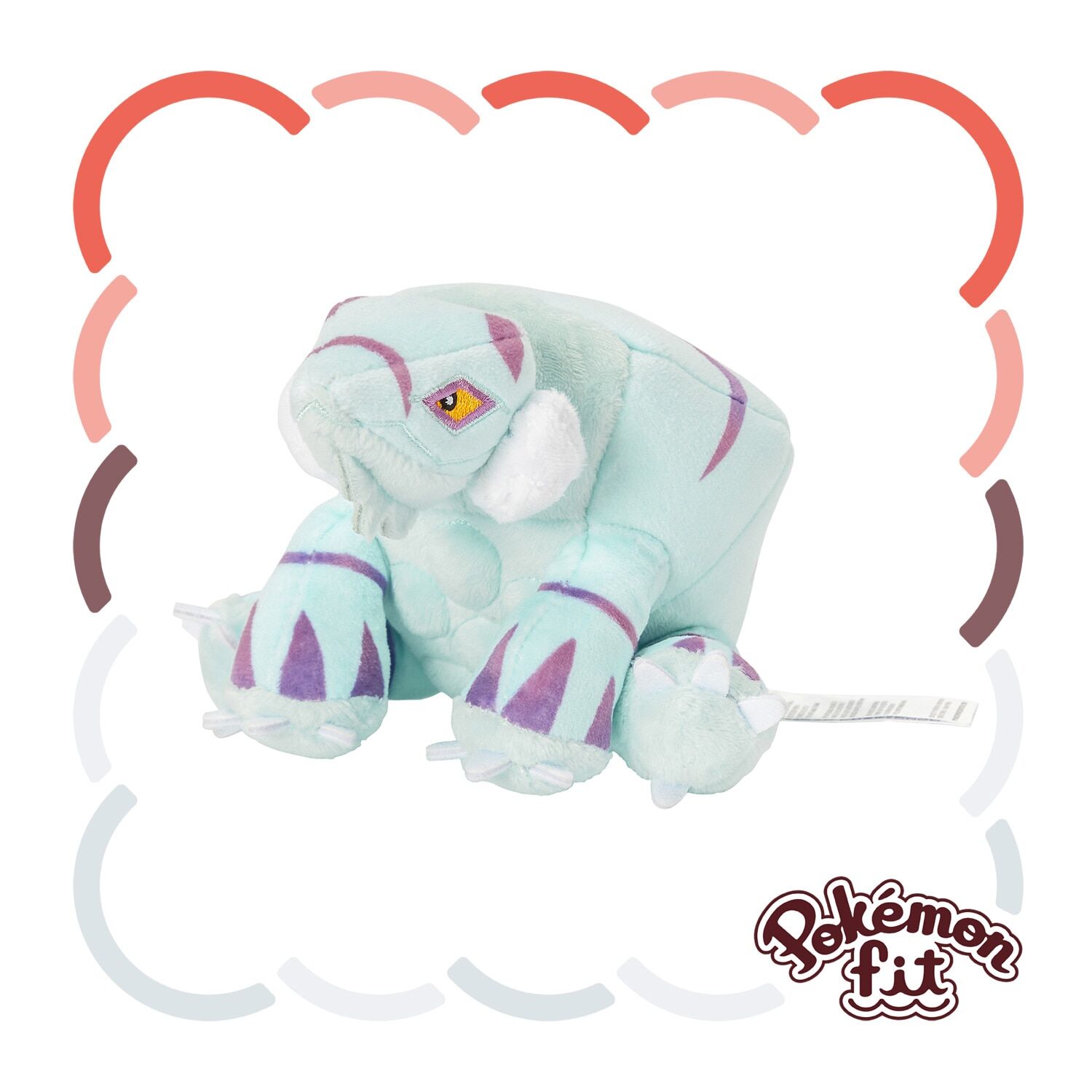 Avalugg Sitting Cuties Plush - 14.5 cm