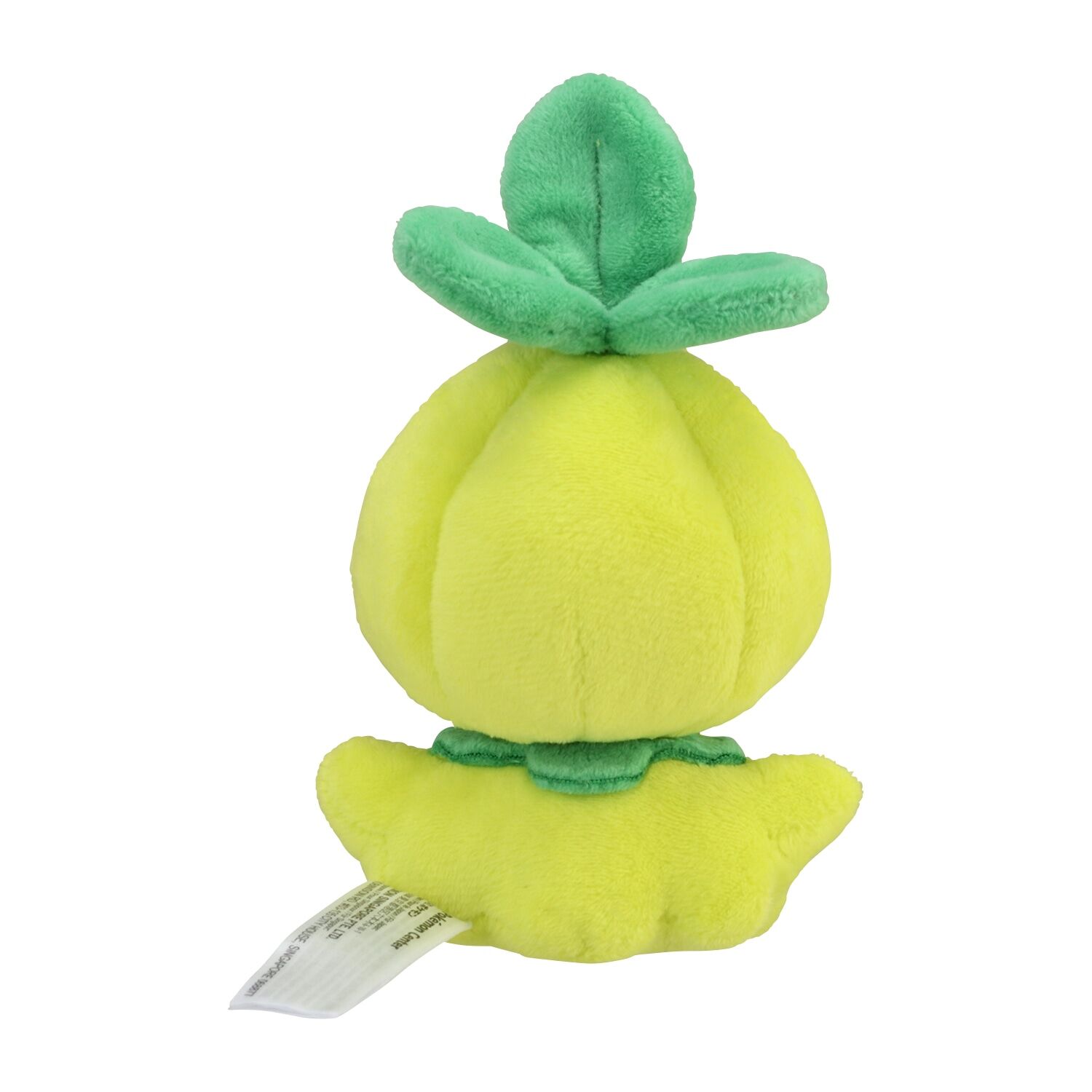 Petilil Sitting Cuties Plush - 16 cm