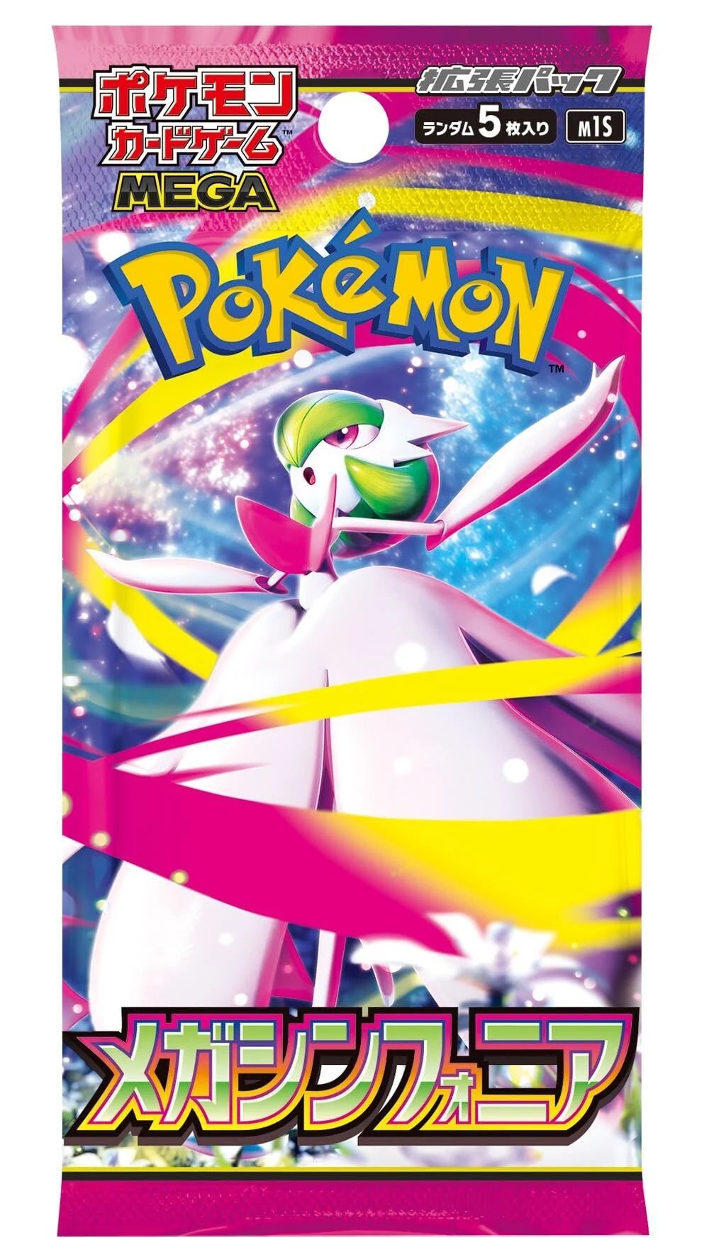 Pokémon MEGA Expansion Pack Mega Symphonia (M1S) Booster Pack - JPN 