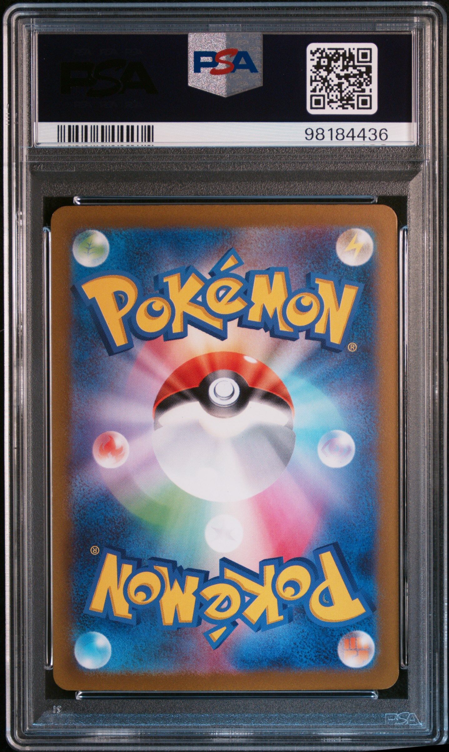 Tinkatuff 077/071 - sv2d Cly Burst - Art Rare - PSA 10 GEM-MT - Pokémon