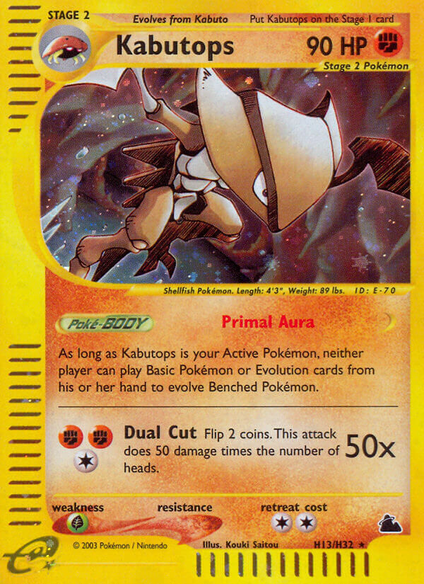 Kabutops - H13/H13 - EN Kabutops - H13/H13 - EN