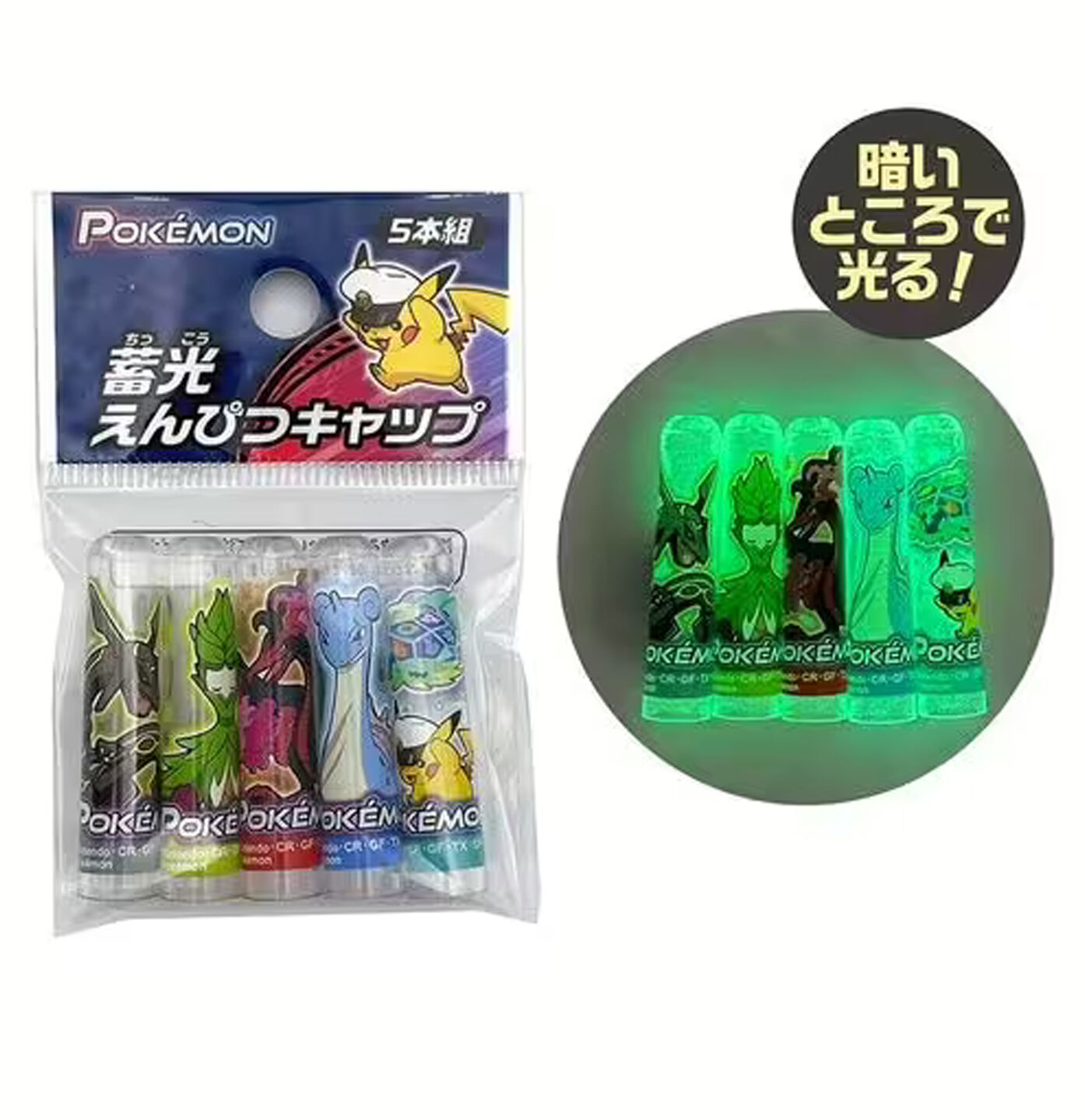 Pokemon Center Luminous Pencil Cap Six Heroes Series Pokemon Center Luminous Pencil Cap Six Heroes Series