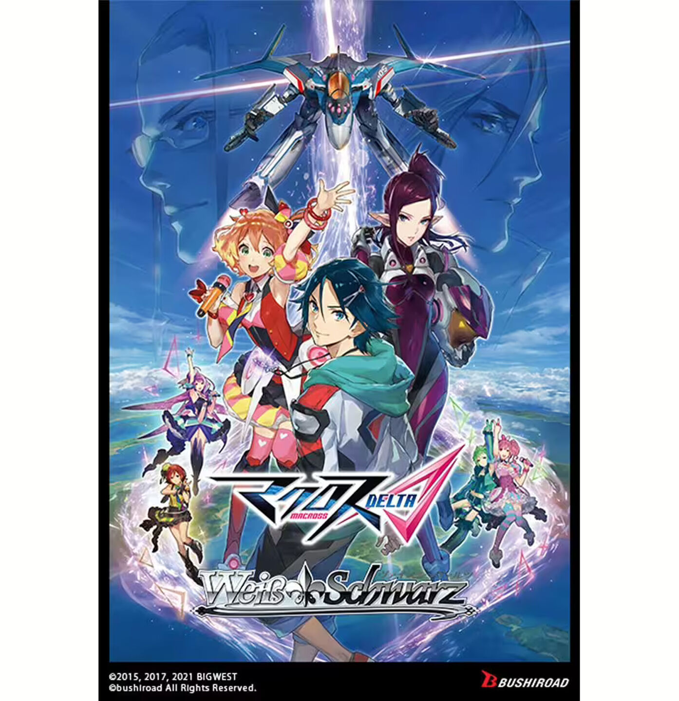 MACROSS Delta Premium Booster Display (6 Packs) - Weiss Schwarz TCG - EN MACROSS Delta Premium Booster Display (6 Packs) - Weiss Schwarz TCG - EN