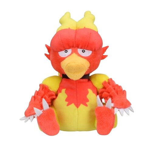 Magmar Sitting Cuties Plush - 16cm Magmar Sitting Cuties Plush - 16cm