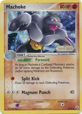 Machoke - 39/92 - Reverse Holo - EN Machoke - 39/92 - Reverse Holo - EN