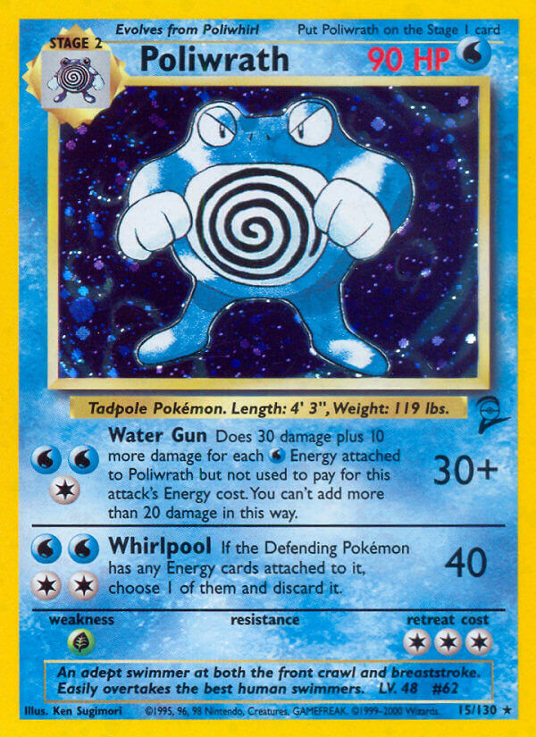 Poliwrath - 15/130 - EN Poliwrath - 15/130 - EN