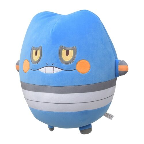 Croagunk Huggable Plush - 40 cm