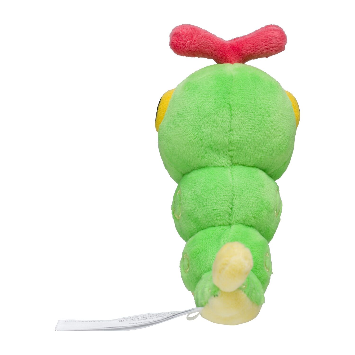 Caterpie Sitting Cuties Plush - 12 cm