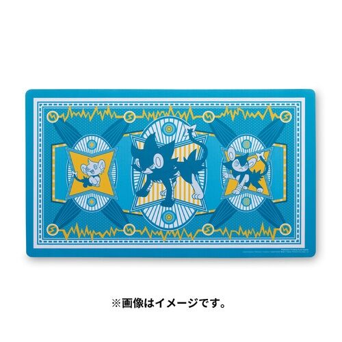 Luxray Limitless Lightning Spielmatte/Playmat Luxray Limitless Lightning Spielmatte/Playmat