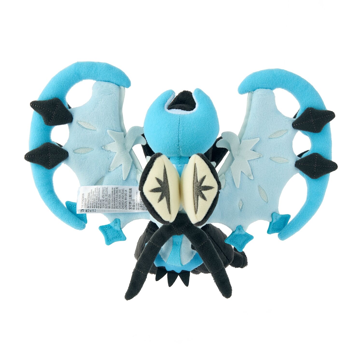 Necrozma Sitting Cuties Plush - 25.0 cm