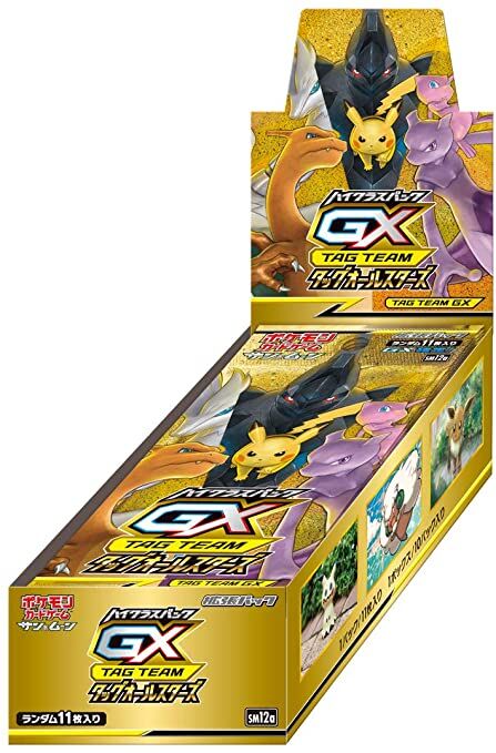Pokemon TAG TEAM GX: Tag All Stars (SM12a) Booster Display - JP