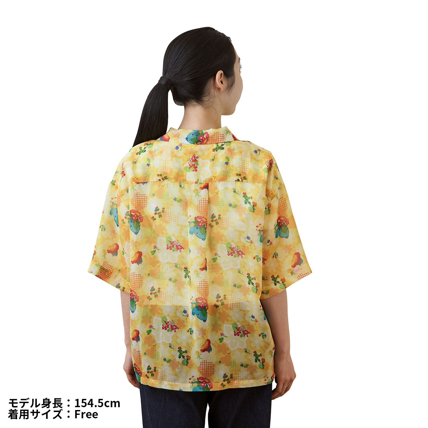 Midarezaki Sheer Open-Collar Shirt