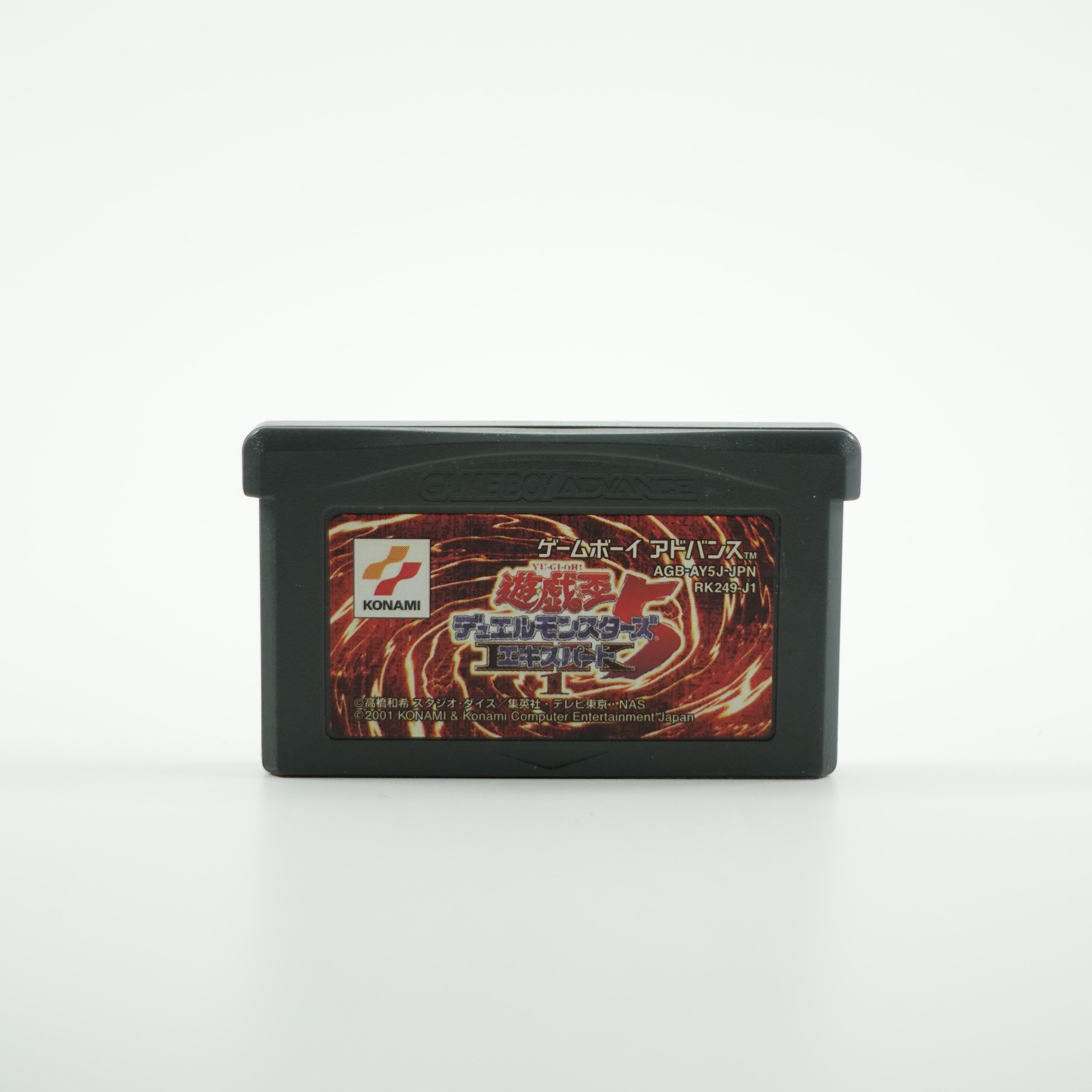 Yu-Gi-Oh! Duel Monsters 5 Expert 1 - JPN