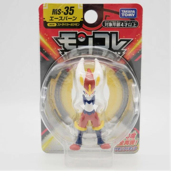 Cinderace Takara Tomy Monster Collection Figure MS-35