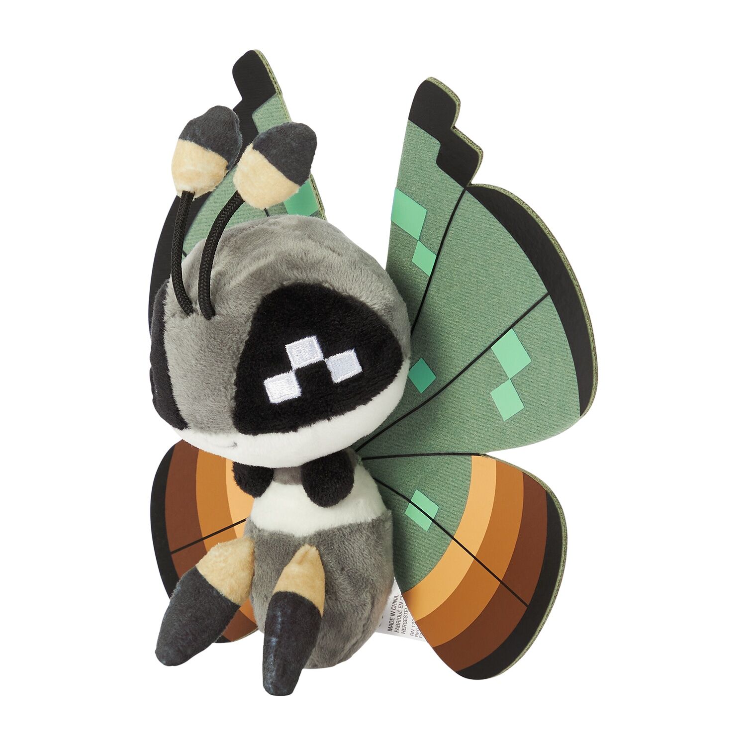 Vivillon (Jungle Pattern) Sitting Cuties Plush - 16.5 cm
