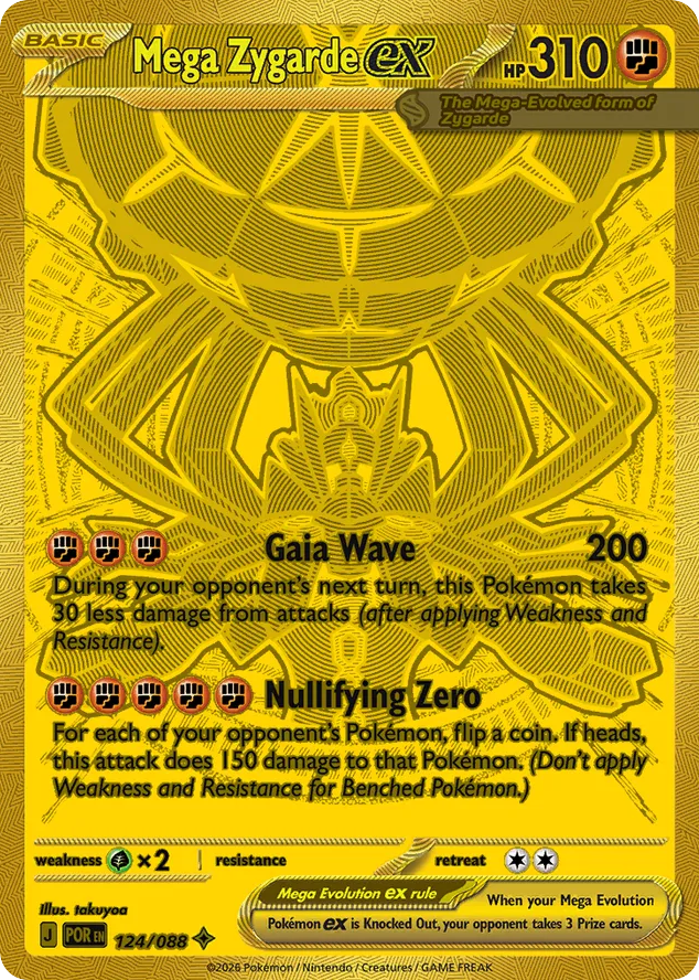 Mega Zygarde ex - 124/088 - EN Mega Zygarde ex - 124/088 - EN