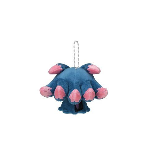 Misdreavus Plush - Schlüsselanhänger