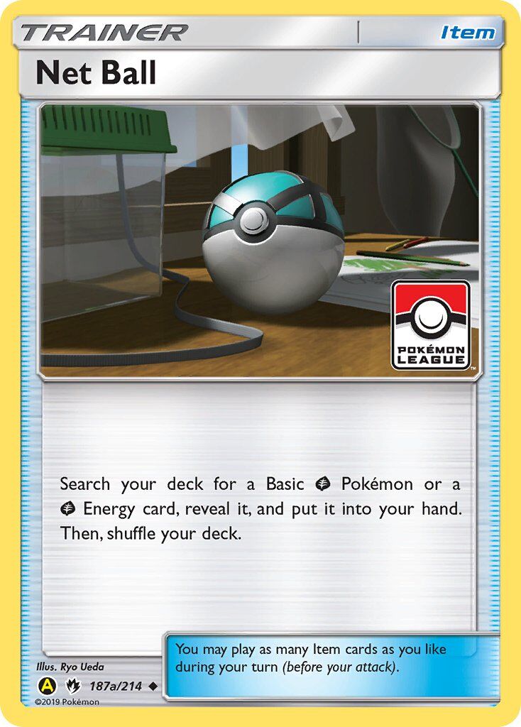 Net Ball - 187a/214 - EN