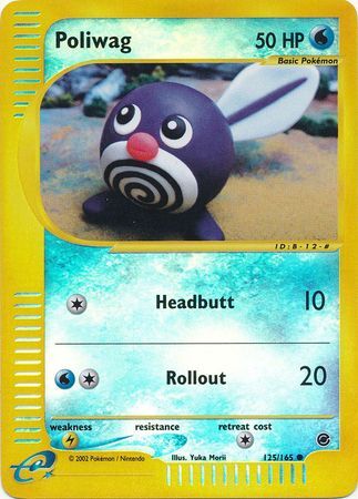 Poliwag - 125/165 - Reverse Holo - EN Poliwag - 125/165 - Reverse Holo - EN