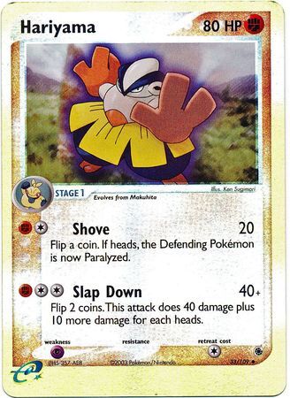 Hariyama - 33/109 - Reverse Holo - EN