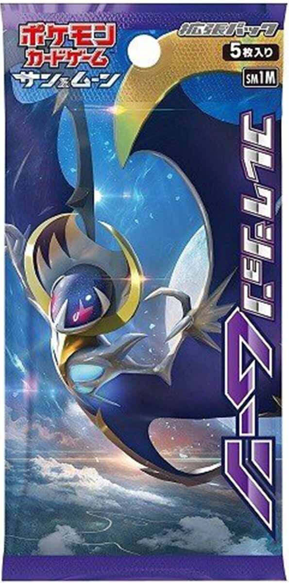 Pokémon Moon (sm1M) Booster - JPN