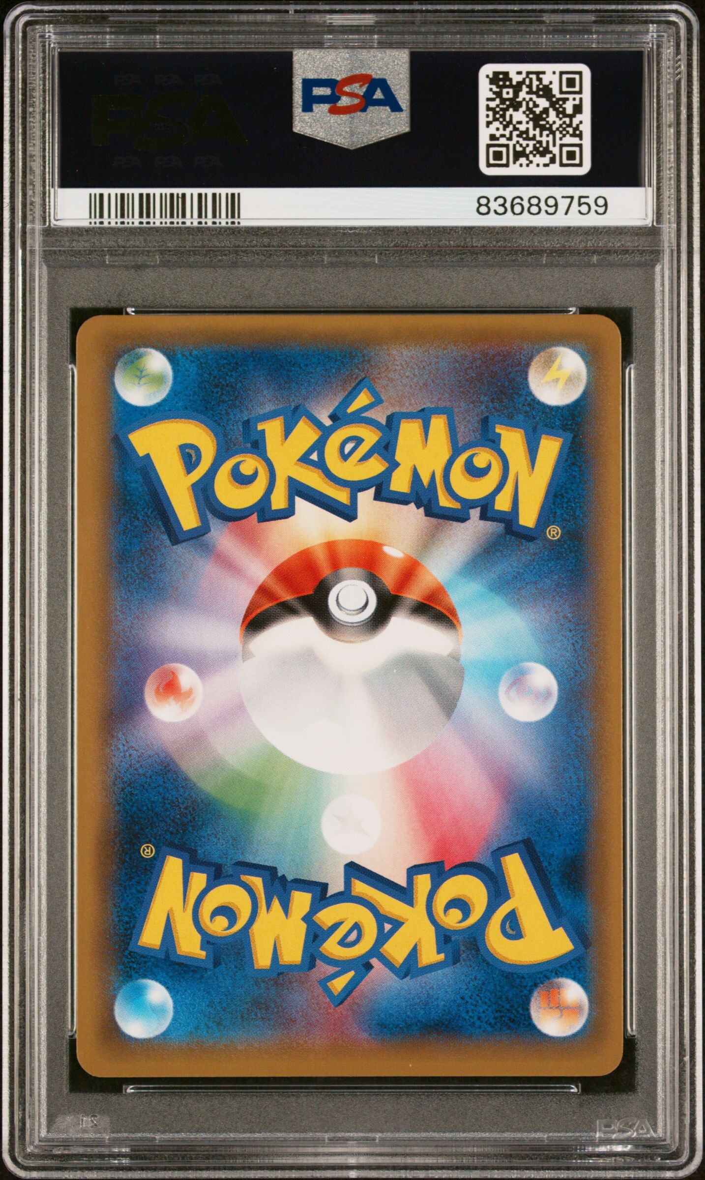 Tohoku's Pikachu 088/SM-P - Pokemon Center Tohoku Promo - PSA 8 NM-MT Pokémon