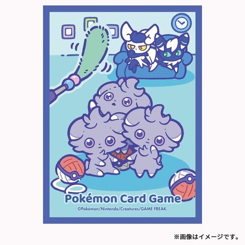 Pokemon Center Deck Sleeves Leisurely Espurr
