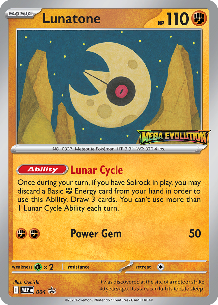 Lunatone - 004 - EN