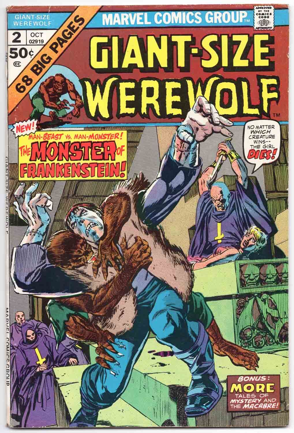 Giant-Size Werewolf #2