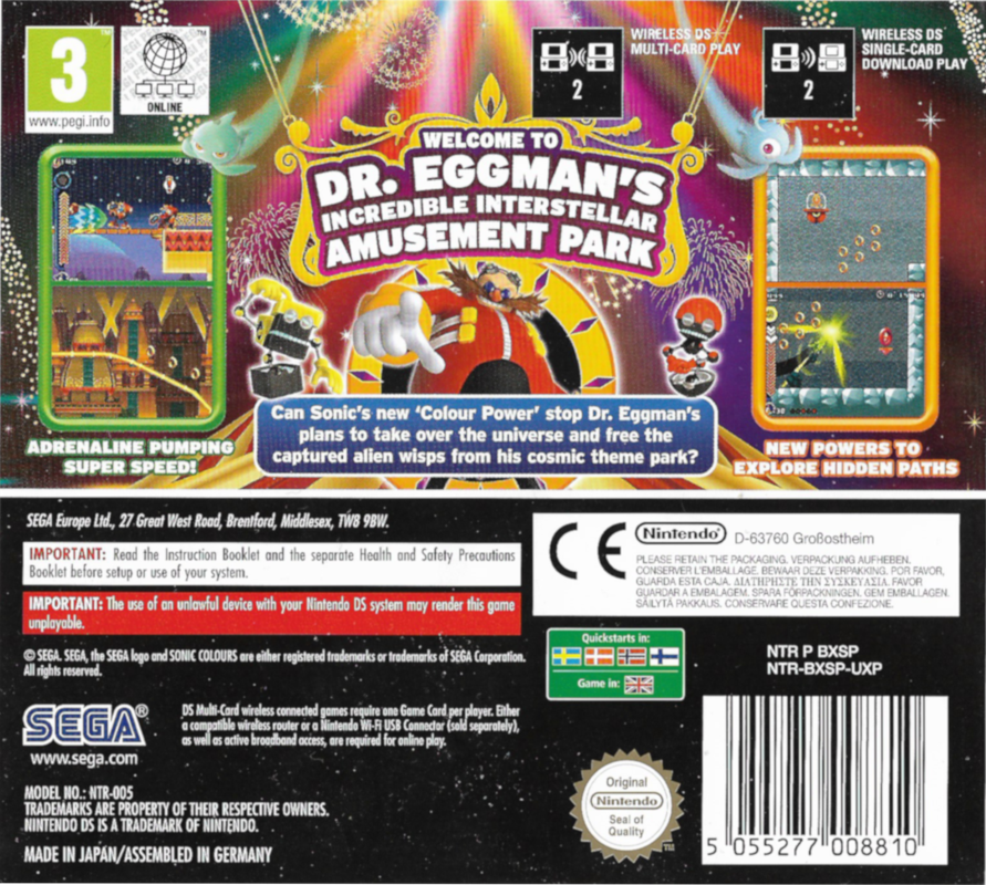 Sonic: Colors - Nintendo DS