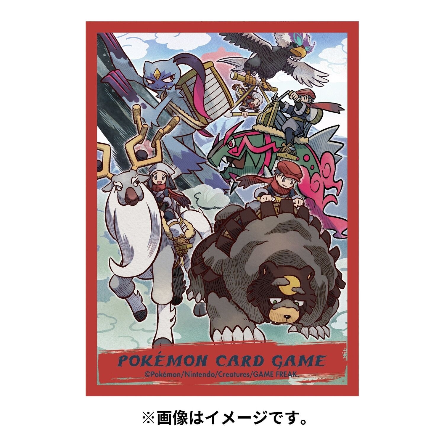 Pokemon Center Deck Sleeves Shield HISUI DAYS Protagonist