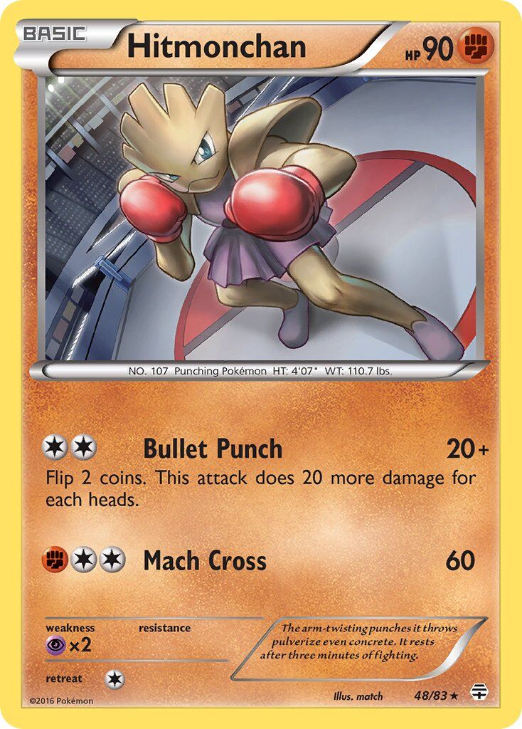 Hitmonchan - 48/83 - EN