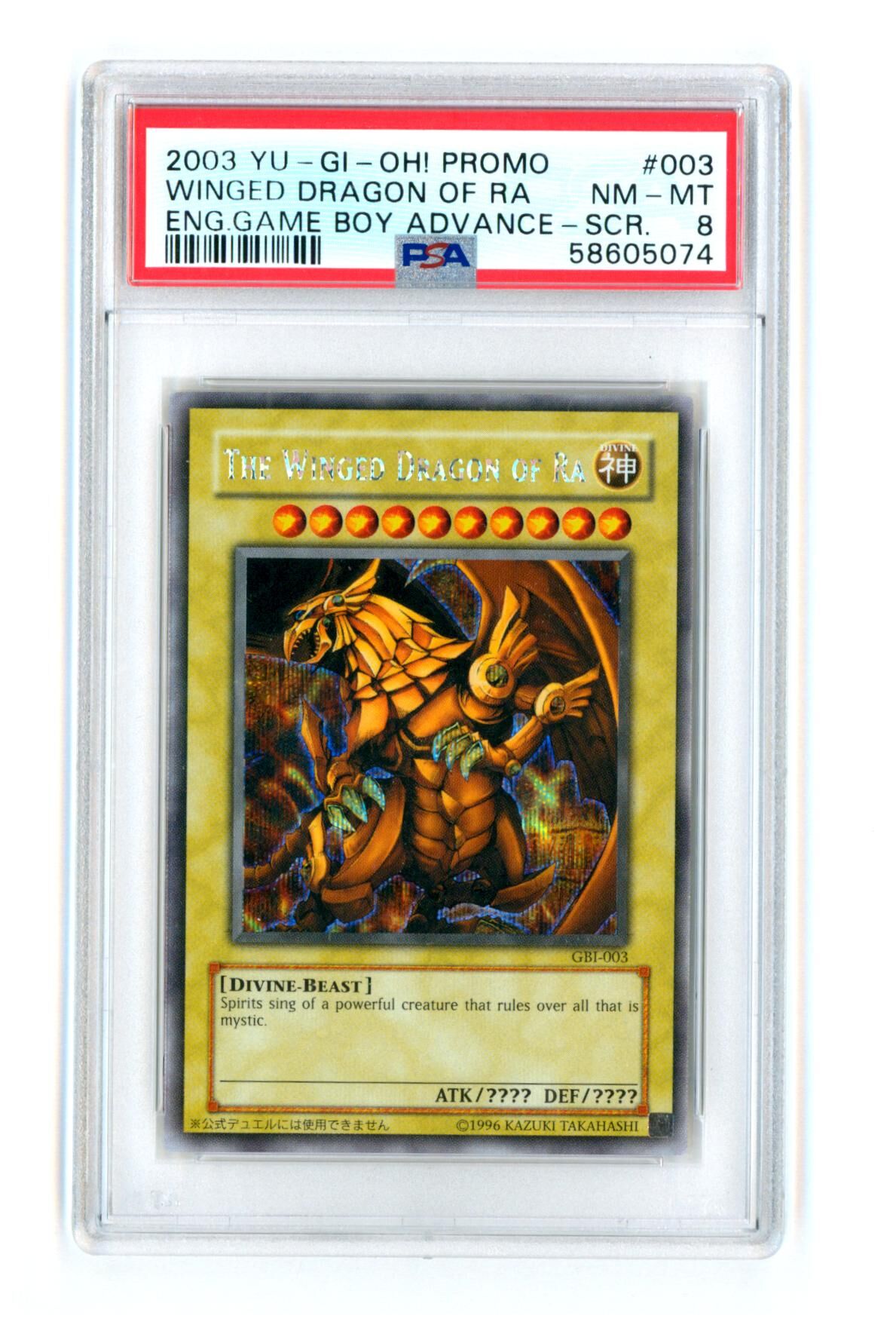 Winged Dragon of Ra GBI-003 - Game Boy Advance - Secret Rare - Promo - PSA 8 NM-MT - Yu-Gi-Oh! Winged Dragon of Ra GBI-003 - Game Boy Advance - Secret Rare - Promo - PSA 8 NM-MT - Yu-Gi-Oh!