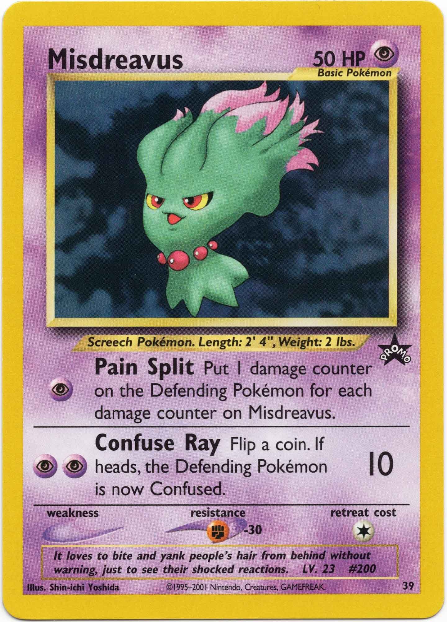 Misdreavus Black Star Promo 39 - Pokémon TCG